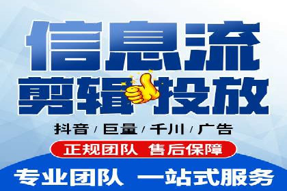 社交网络信息流运营的案例集锦与解读